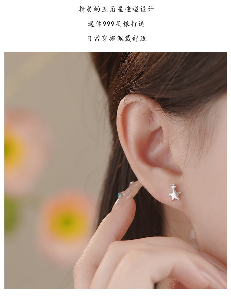 D廠-S999足銀輕奢鋯石五角星耳環女精緻簡約可愛甜美小巧耳飾「YC9175E_1」25.06-3
