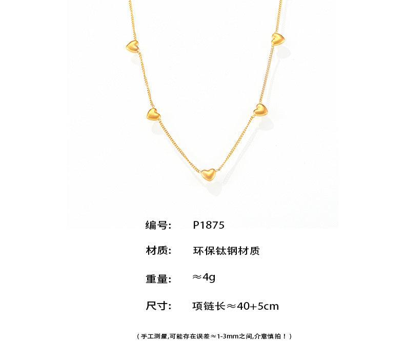 B廠-韓版小眾立體桃心鎖骨項鍊多愛心甜美極簡設計疊戴風鈦鋼鍍18K金「P1875-P1694」24.07-3