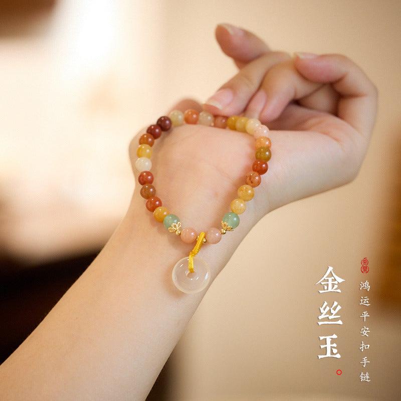 AS廠-新疆天然金絲玉手鍊玉髓瑪瑙平安扣手鍊戈壁玉石手串閨蜜禮物批發「SL89-A-5-08」25.03-4