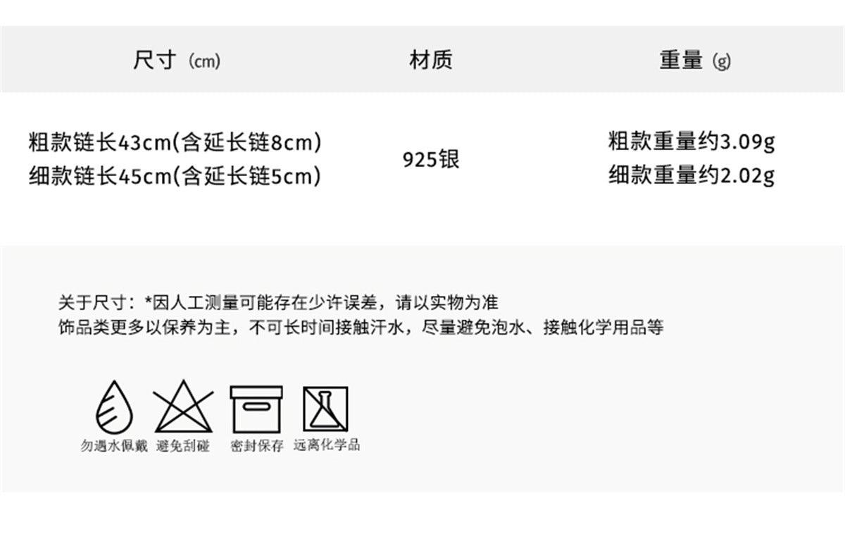 C廠-歐美復古ins風蛇骨鏈小眾百搭日常純銀項鍊女大氣高級感頸鏈批發「XL-487」24.12-4