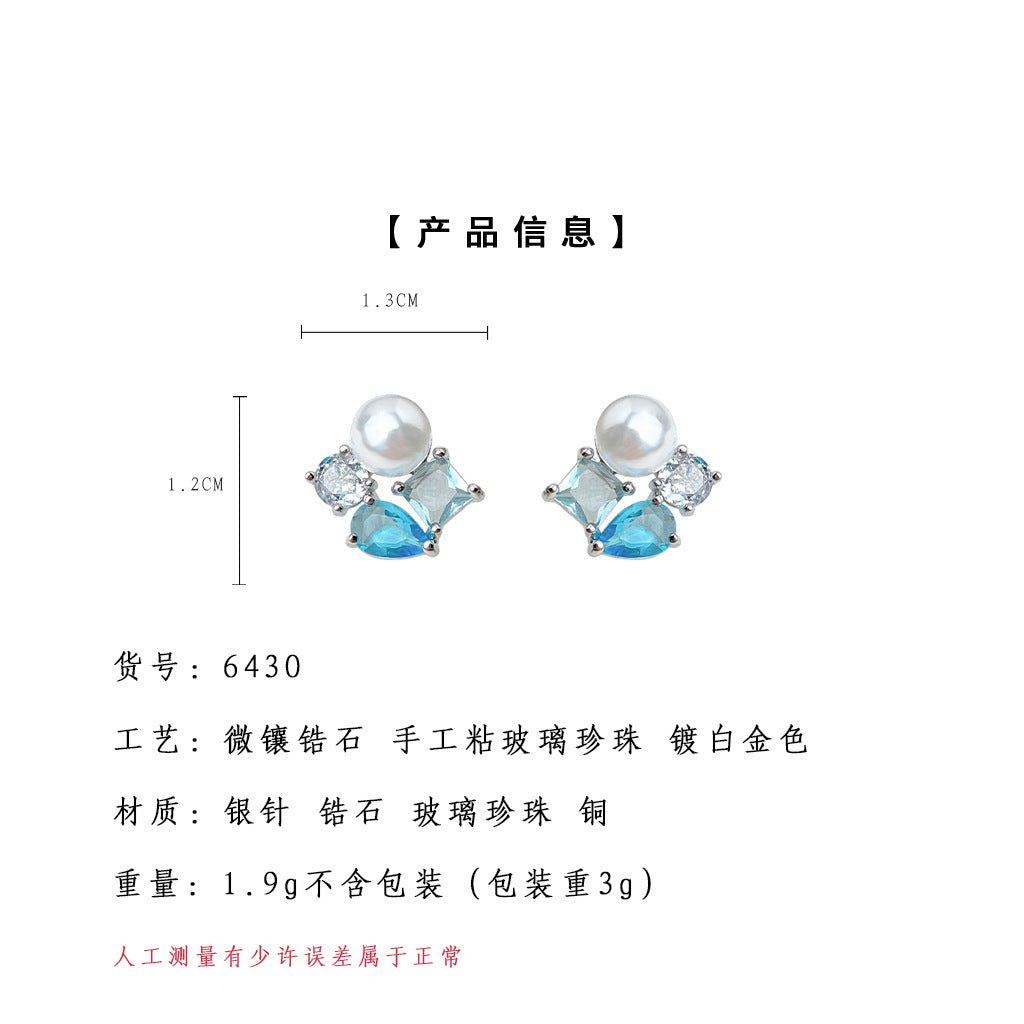A廠-原創清新甜美設計師立體幾何高級感簡約時尚百搭通勤鋯石耳環耳飾「6430」25.07-2