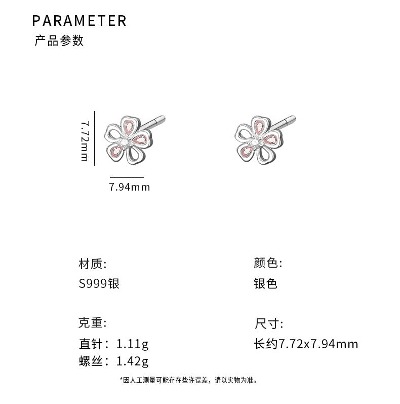 D廠-S999足銀高級花鋯石耳環女清新韓風氣質小眾精緻耳飾批發「YC3474E_1」25.09-1