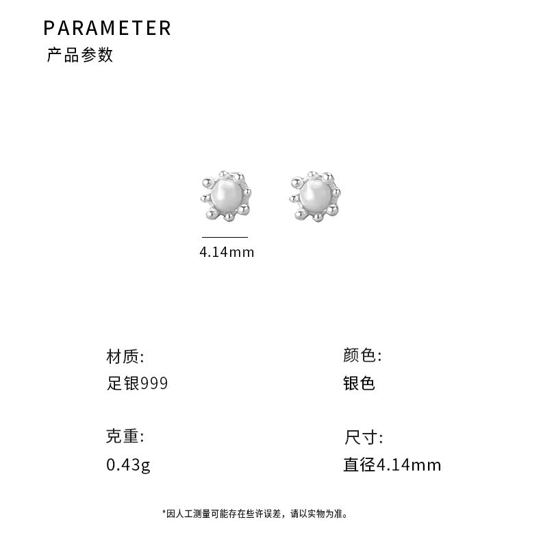 D廠-S999足銀簡約珍珠耳環女典雅輕奢優雅法式復古氣質高級感耳飾「YC3343E_1」25.10-1