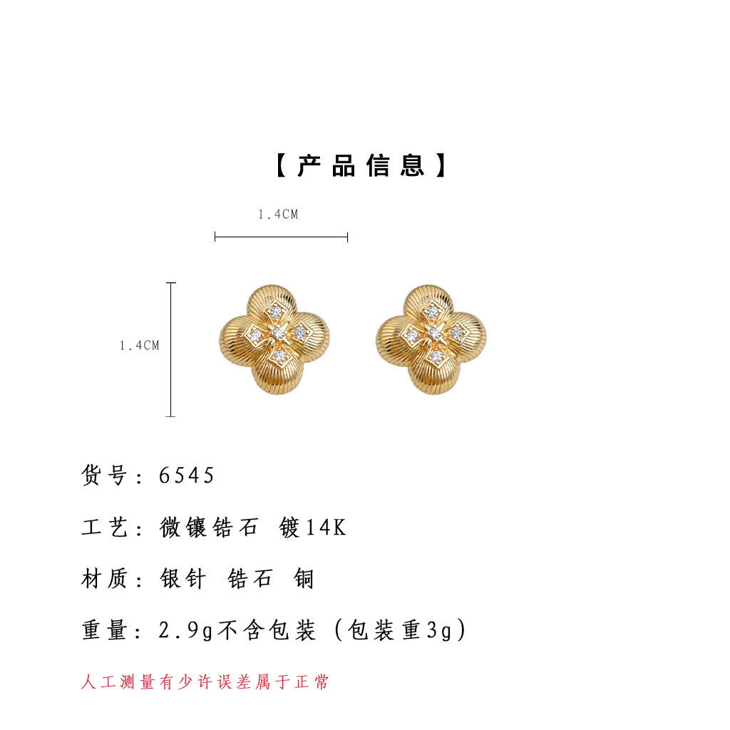 A廠-時尚高級感微鑲鋯石925銀針電鍍14K四葉花新款耳飾工廠耳環「6545」25.08-3