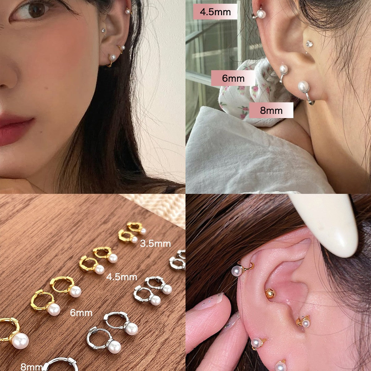 C廠-韓版INS小眾輕奢設計感迷你珍珠耳環極簡百搭日系風鈦鋼耳圈耳飾「EH-4088」25.09-4