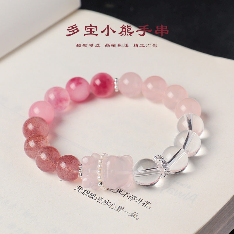 AS廠-天然馬粉水晶小熊串珠手鍊女小眾高級感草莓晶白水晶手串送閨蜜「SL6478」25.07-3