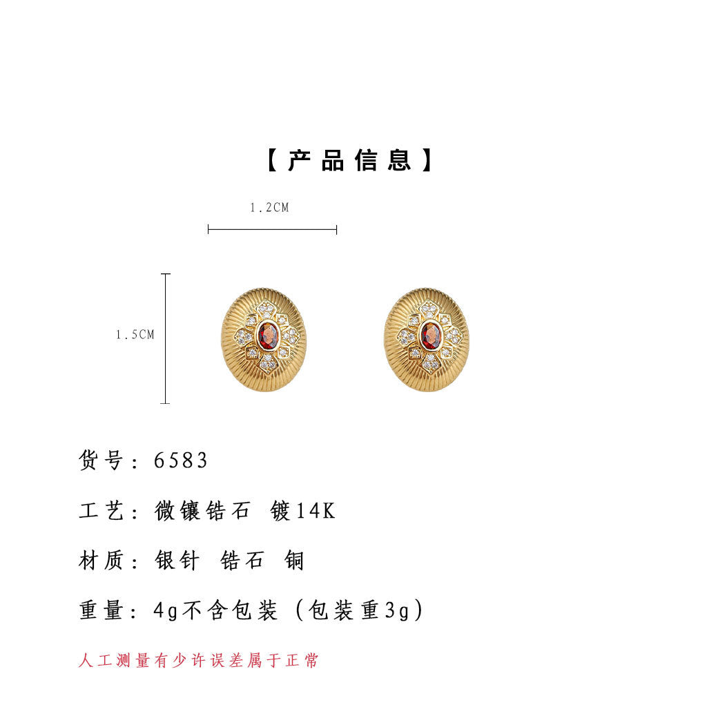 A廠-設計師 原創925銀針微鑲鋯石時尚高級感通勤簡約鵝蛋橢圓耳飾耳釘「6583」25.08-4