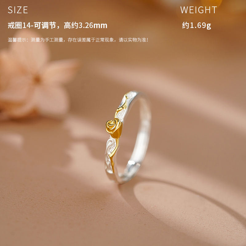 D廠-原創S999足銀荊棘玫瑰情侶對戒小眾紀念禮物輕奢風戒指「YC3456R_1」25.10-3