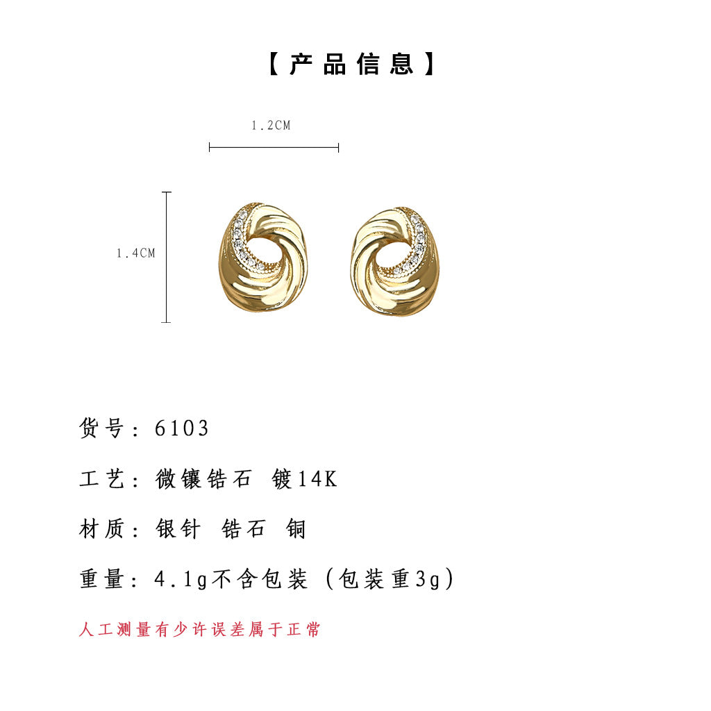 A廠-文藝復古曲奇餅乾925銀針微鑲鋯石時尚高級感鍍14K耳環工廠耳飾女「6103-6104」25.05-4