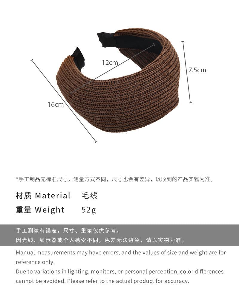 E廠-易夢玲同款復古純色毛線針織寬邊頭箍百搭氣質簡約網紅髮箍髮卡女「26139」24.10-3