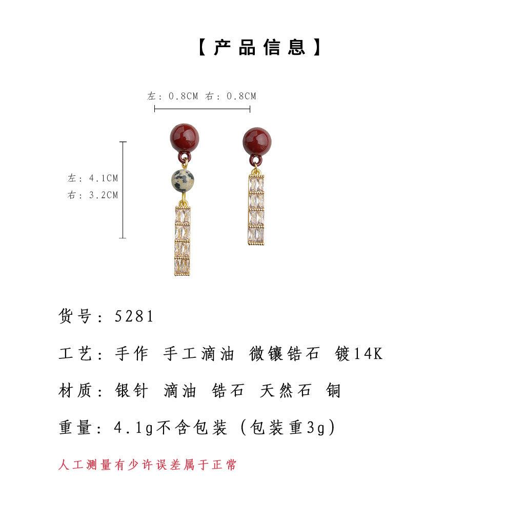 A廠-小眾設計師不對稱AB款微鑲鋯石長款幾何酒紅耳飾工廠新中式耳環女「5281」24.12-2