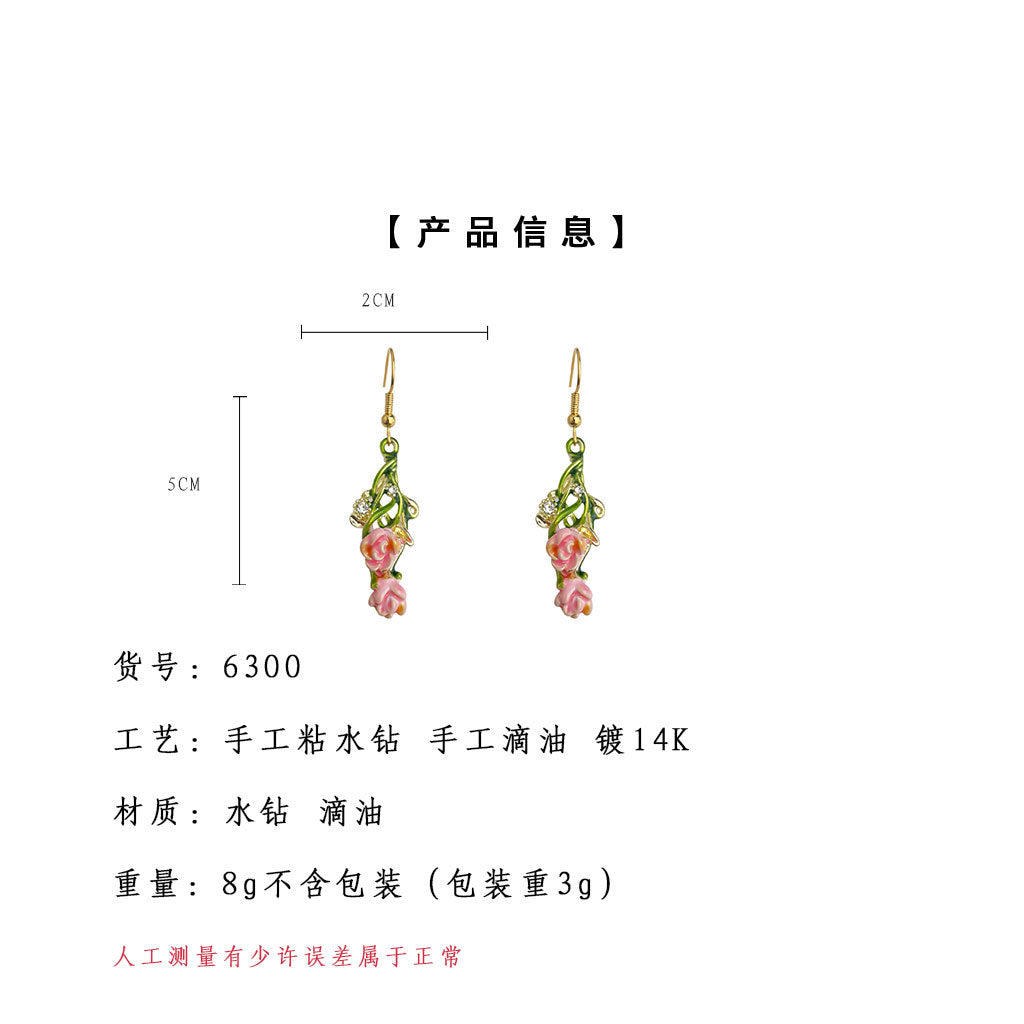 A廠-琺瑯滴釉手工彩繪森系清新甜美花朵流蘇耳環女夏日新款度假風耳飾「6300」25.06-4