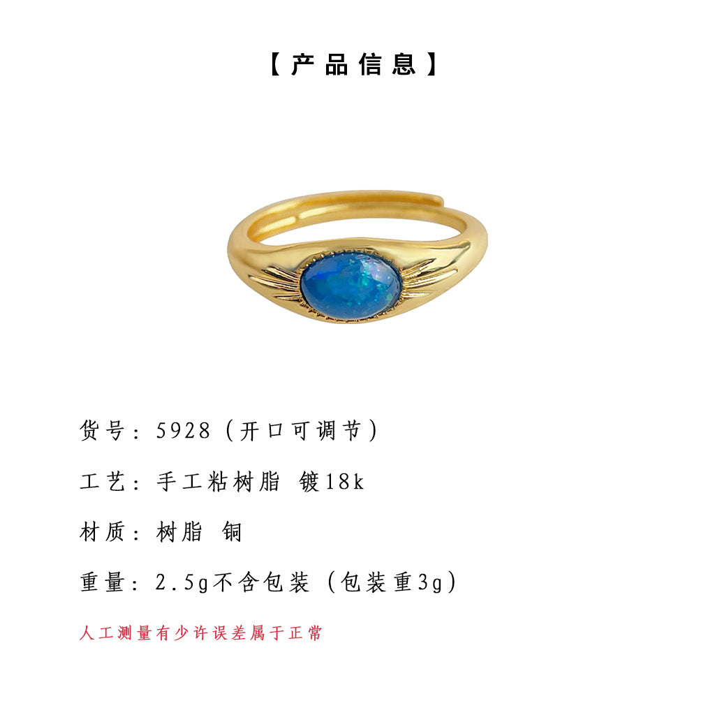 A廠-實物很美 厚鍍18K真金保色開口可調節合成歐泊戒指復古高級感手飾「5928」25.04-4