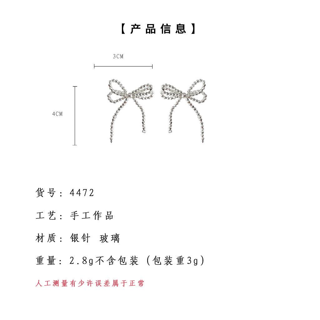 A廠-碎銀子手工設計感玻璃琉璃蝴蝶結耳飾女甜美清新優雅耳環工廠飾品「4472」24.07-1