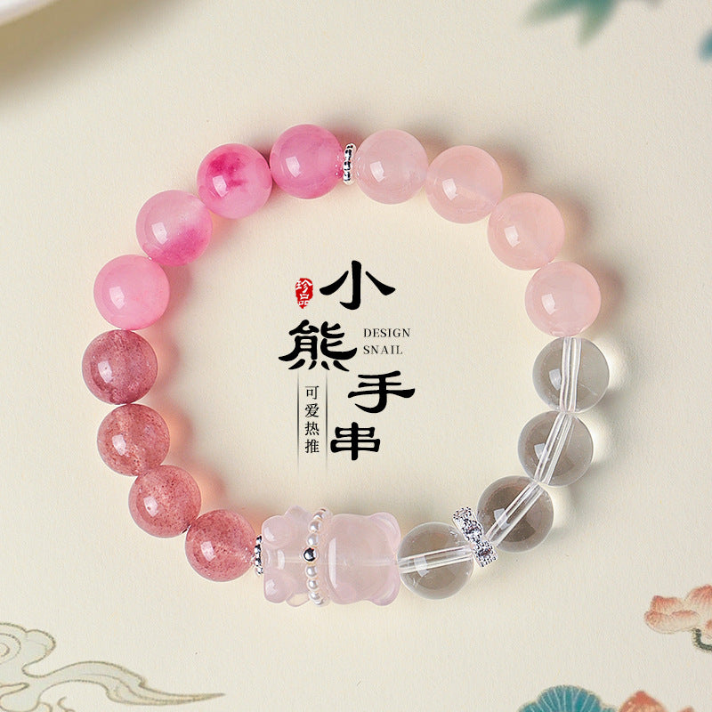 AS廠-天然馬粉水晶小熊串珠手鍊女小眾高級感草莓晶白水晶手串送閨蜜「SL6478」25.07-3