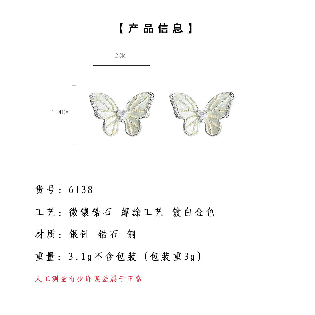 A廠-森系超仙氣質優雅薄塗工藝鋯石蝴蝶耳飾女2025年新款耳環工廠飾品「6138」25.05-5