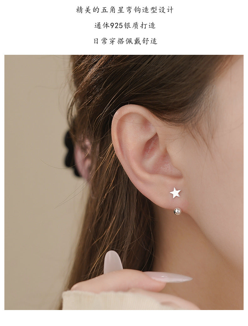D廠-S925純銀五角星螺絲耳環氣質清新小眾百搭可愛童趣耳飾「YC9195E_1」25.04-3