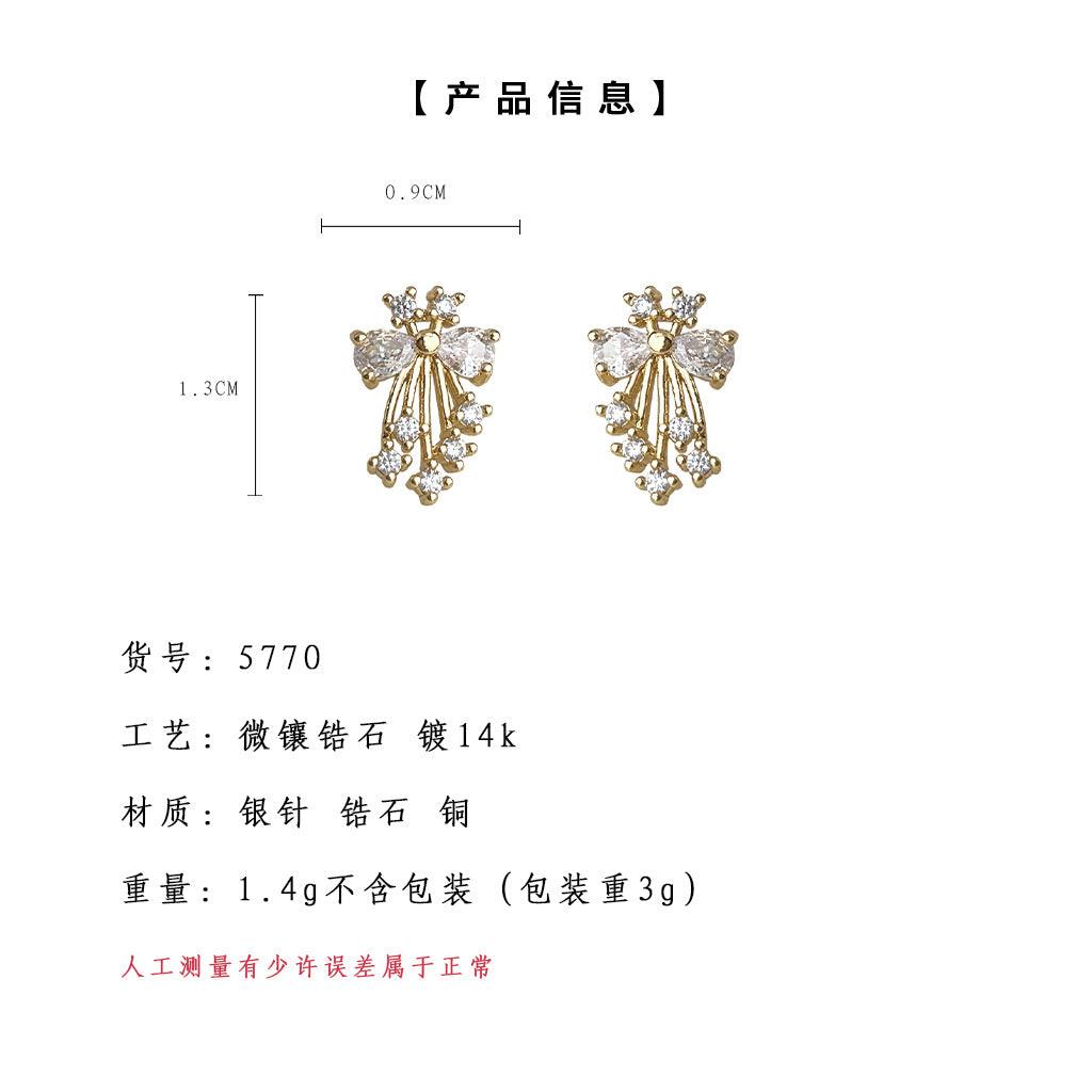 A廠-微鑲鋯石蝴蝶花小耳環鍍18K簡約時尚甜美優雅耳飾工廠飾品批發「5770」25.04-2