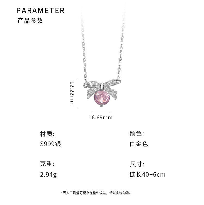 D廠-S999腳銀蝴蝶結粉鋯項鍊韓風溫柔氣質甜心設計少女鎖骨鏈批發「YC2684N_1」25.08-2