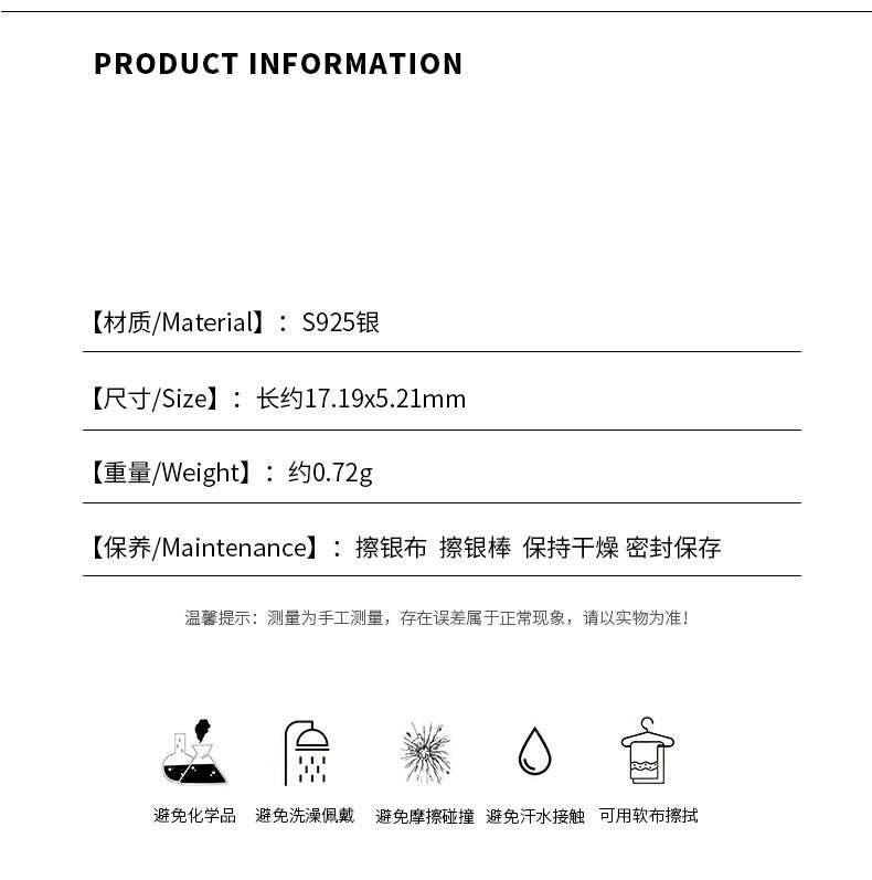 D廠-S925純銀緞帶耳環氣質甜美小眾高級清新百搭獨特設計耳飾批發「YC8008E_1」25.05-1