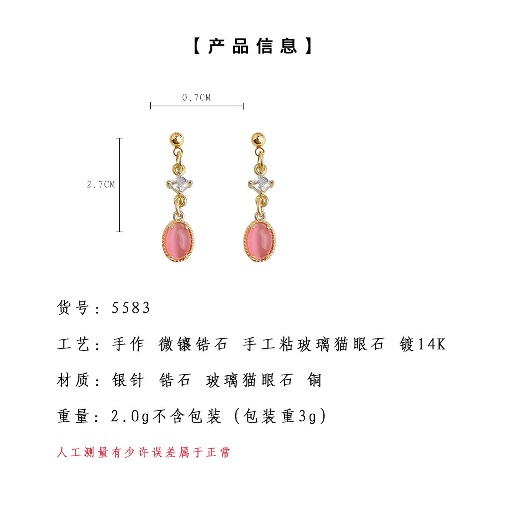A廠-清新甜美微鑲鋯石玻璃貓眼石水滴耳飾新款簡約幾何玫紅色耳環「5583」25.05-1
