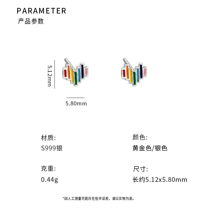 D廠-S999足銀愛心彩條耳環甜美可愛清新氣質韓風韓式精緻耳飾「YC2801E」25.06-1