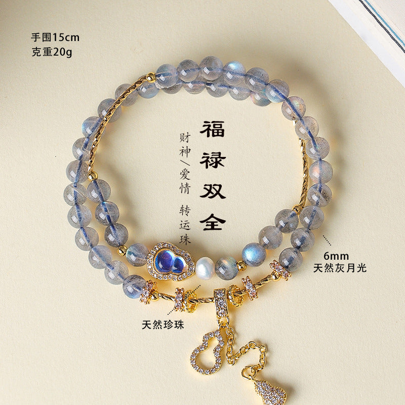 AS廠-天然黃塔水晶福祿串珠手鍊女時尚高級感淡水珍珠紫水晶海藍寶手串「SL6463」25.07-3