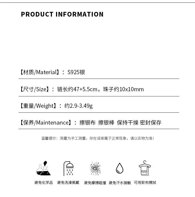 D廠-S925純銀珍珠紫金砂項鍊多款式幾何簡約輕奢甜鎖骨鏈批發「YC0277N_1」25.03-3