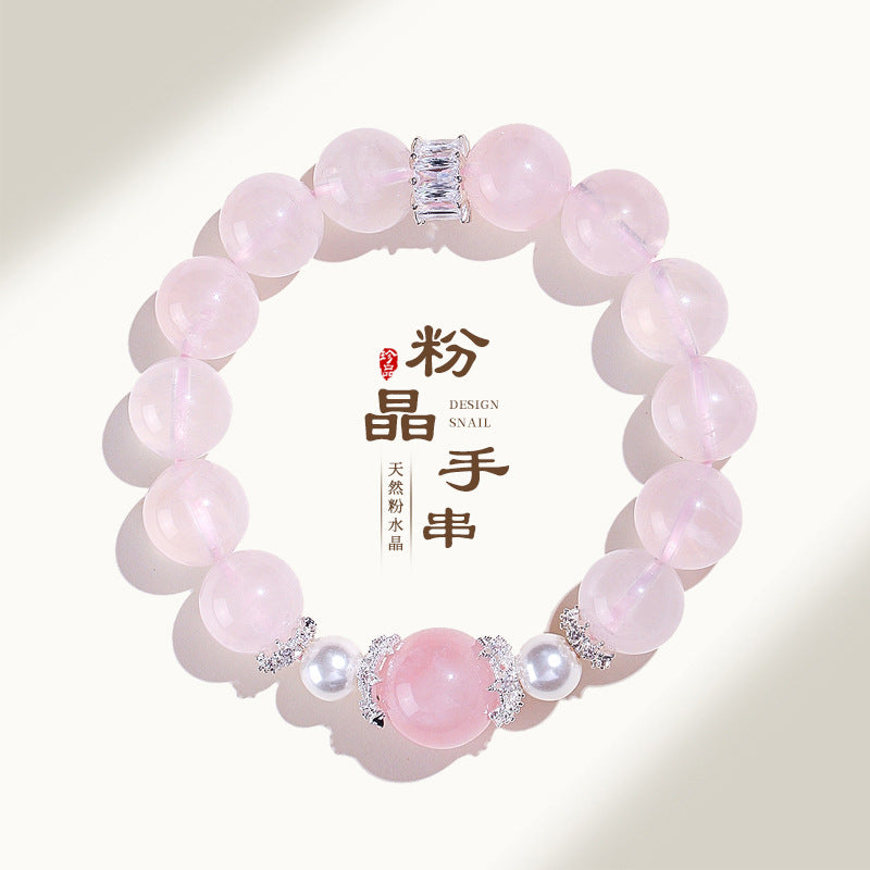 AS廠-天然粉水晶串珠手鍊女時尚高級感清透天然馬粉珍珠手串首飾批發「SL6454」25.07-3