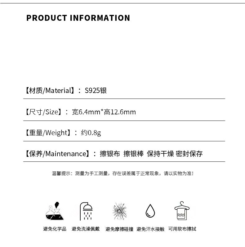 D廠-S925純銀蝴蝶螺絲耳鉤精緻氣質清新可愛韓風在逃公主耳飾批發「YC8793E_1」25.04-3