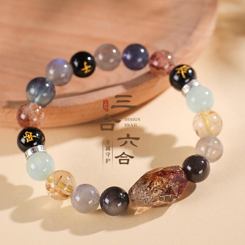 AS廠-生肖三合六合情侶手鍊女天然水晶石黑金超七隨形手串平衡能量手飾「SL5836」25.02-3