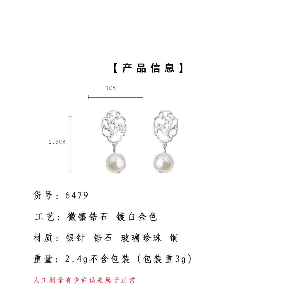 A廠-文藝復古原創新中式中國風宮廷寒梅珍珠耳環S925銀針耳釘「6479」25.07-4