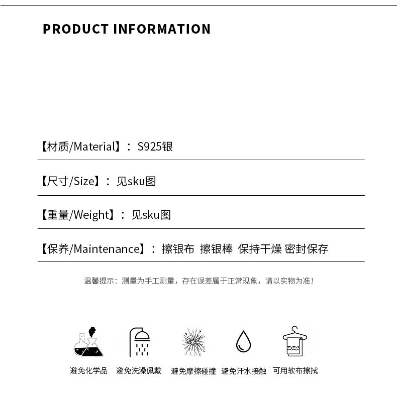 D廠-S925純銀車花多邊形耳環簡約幾何新款多款式氣質小眾耳飾批發「YC3024E_2」25.04-4