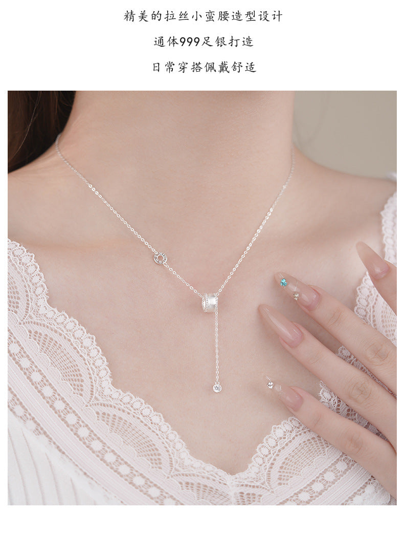 D廠-S999輕奢拉絲小蠻腰項鍊女氣質甜酷風簡約百搭時尚通勤鎖骨鏈「YC0080N_1」25.06-4