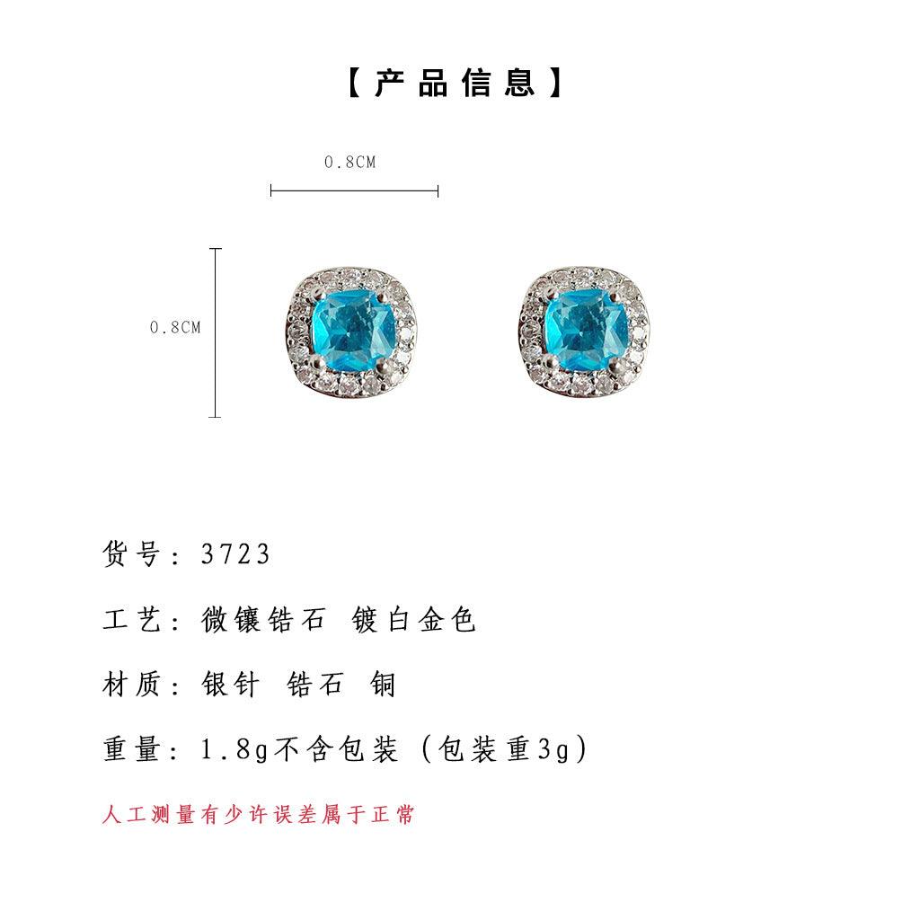 A廠-微鑲鋯石簡約海藍色放心幾何銀針耳環時尚通勤百搭耳飾工廠飾品女「3723」24.04-1