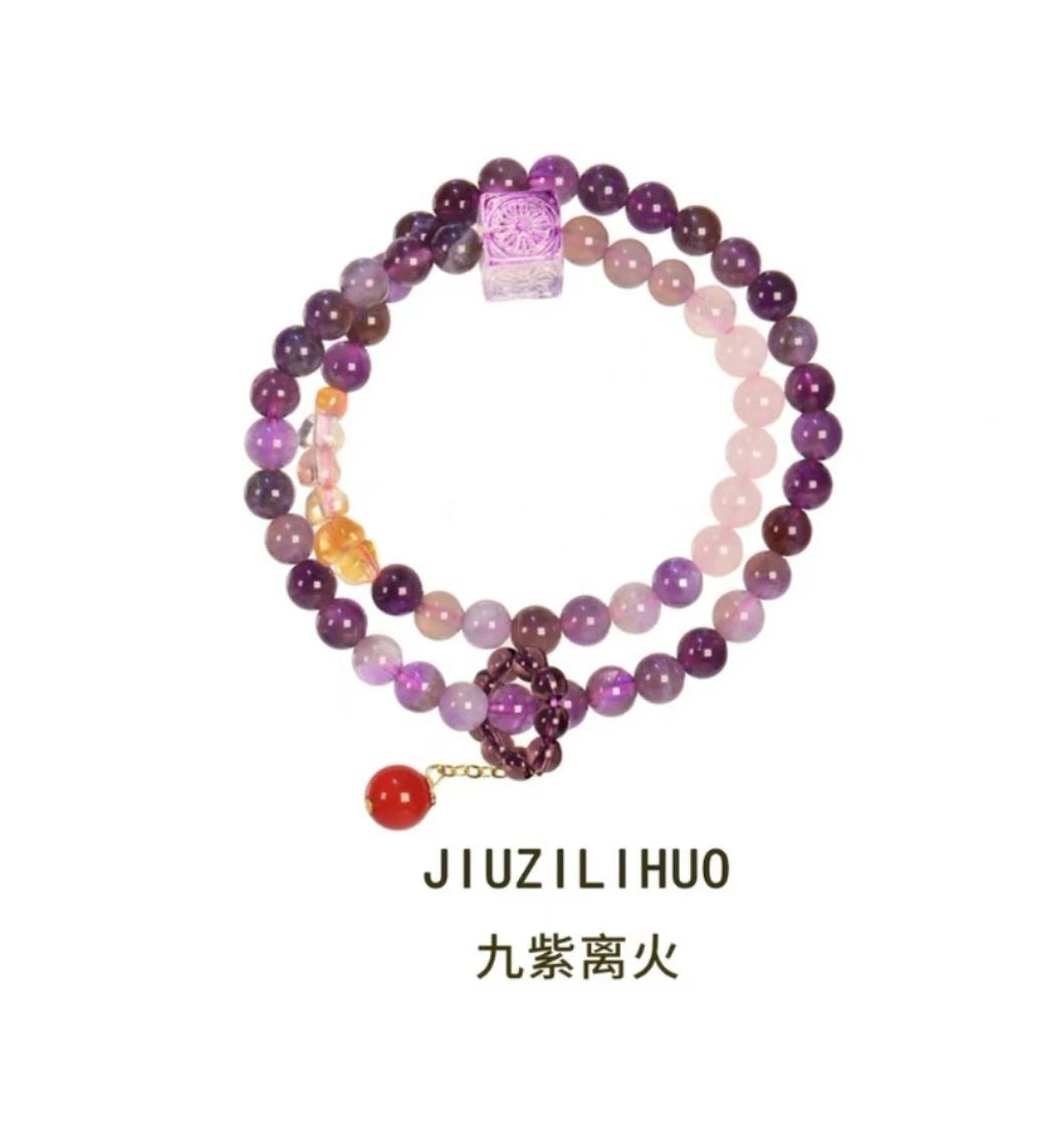 AS廠-源頭工廠直供天然紫水晶手鍊女九紫離火運新中式高級感水晶手串「J062X017」25.08-2