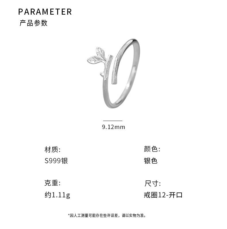 D廠-S999足銀輕奢樹枝樹葉小芽開口戒指女感氛圍感森系高級感指環批發「YC3900R_1」25.07-2