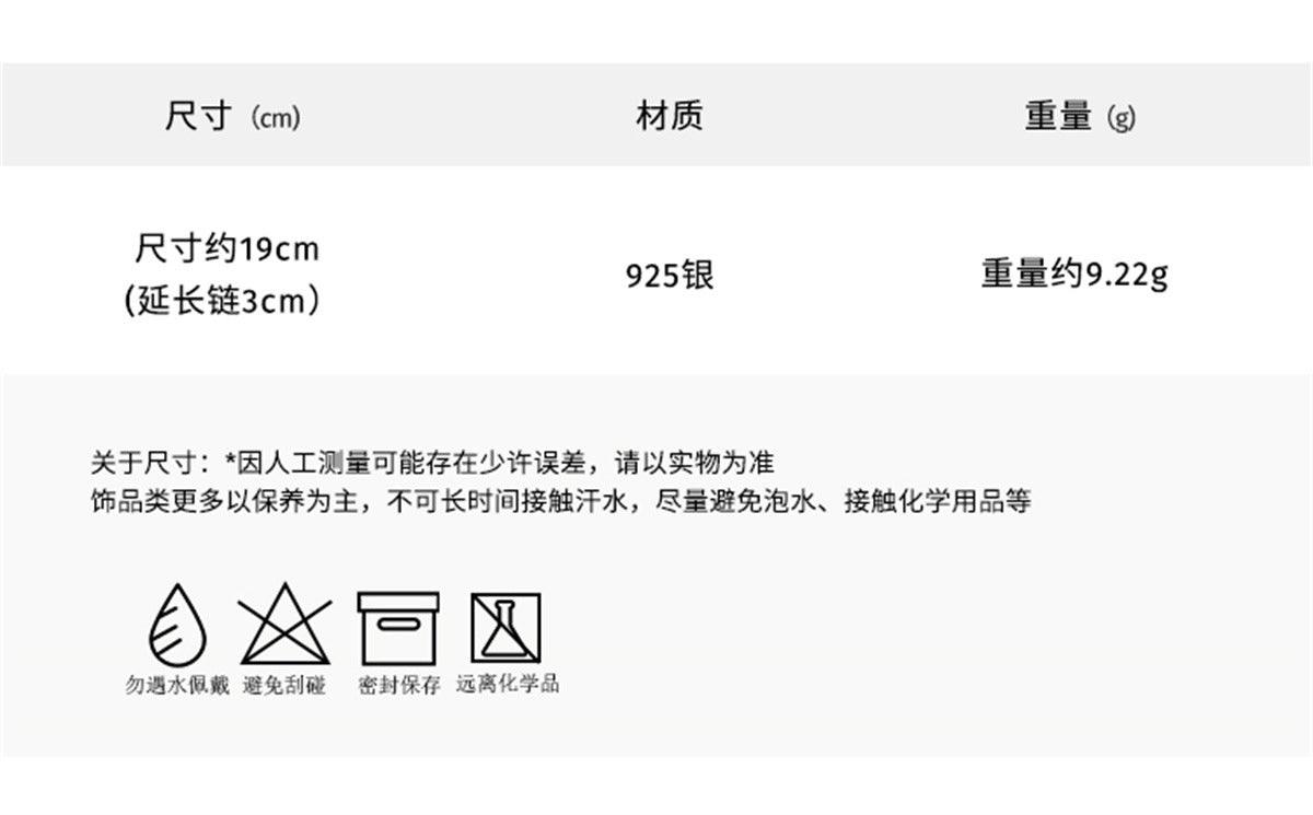 C廠-法式溫婉氣質巴洛克淡水珍珠手鍊女生冷淡風小眾設計純銀手串「SL-422」25.04-2