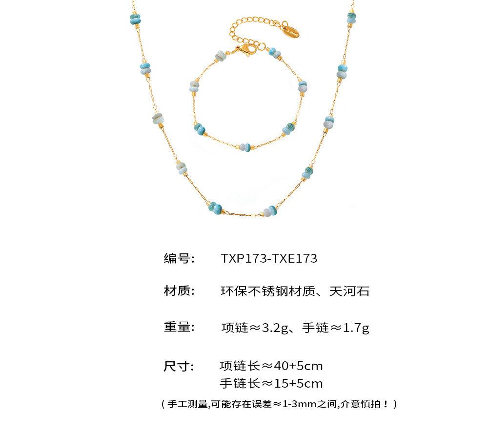 B廠-天河石手工鏈條輕奢質感雙層鎖骨項鍊刀片鏈不鏽鋼疊戴項飾「TXP173-TXE173-P1694」24.11-1