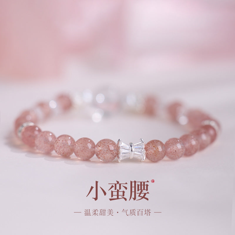 AS廠-8MM草莓晶手鍊桃花時尚女士手串珍珠小蠻腰水晶手鍊抖音閨蜜禮物「J061J122」25.07-1