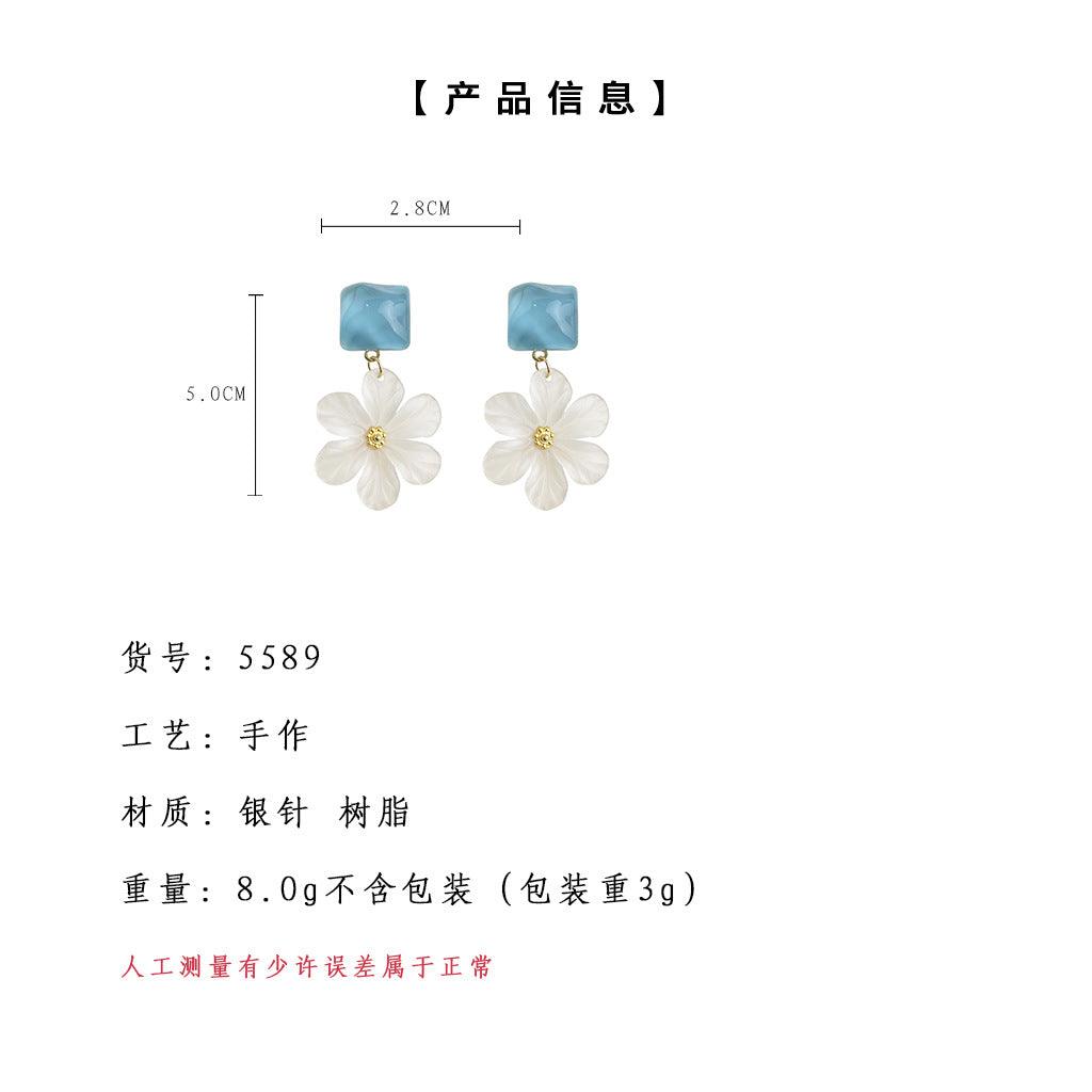 A廠-夏日新女神氣質優雅清新甜美花朵誇張耳環原創設計手工耳飾「5589」25.03-2