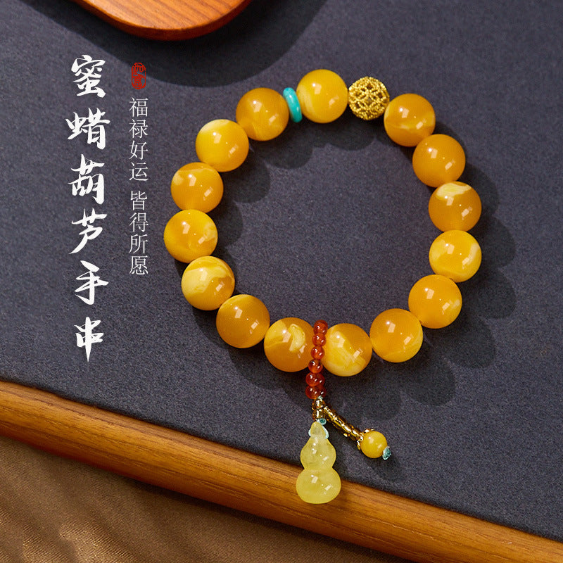 AS廠-二代蜜蠟手串男女款12MM雞油黃蜜蠟葫蘆文玩輕奢小眾精緻福祿手鍊「ML121D234」25.07-2