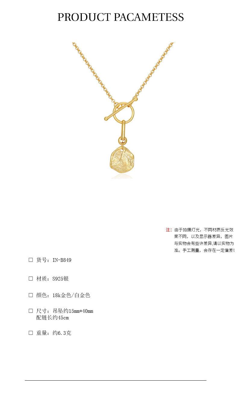 F廠-韓版飾品925純銀異形Monoment單體項鍊簡約小眾chic網紅項鍊「B849」24.07-4