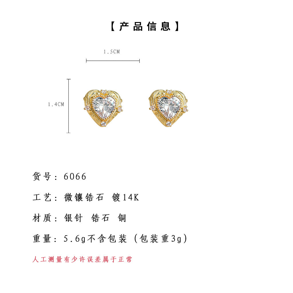 A廠-實物很美蕾絲邊鋯石愛心925銀針鍍14K高級感優雅職場白領耳飾耳釘「6066-6067」25.05-4