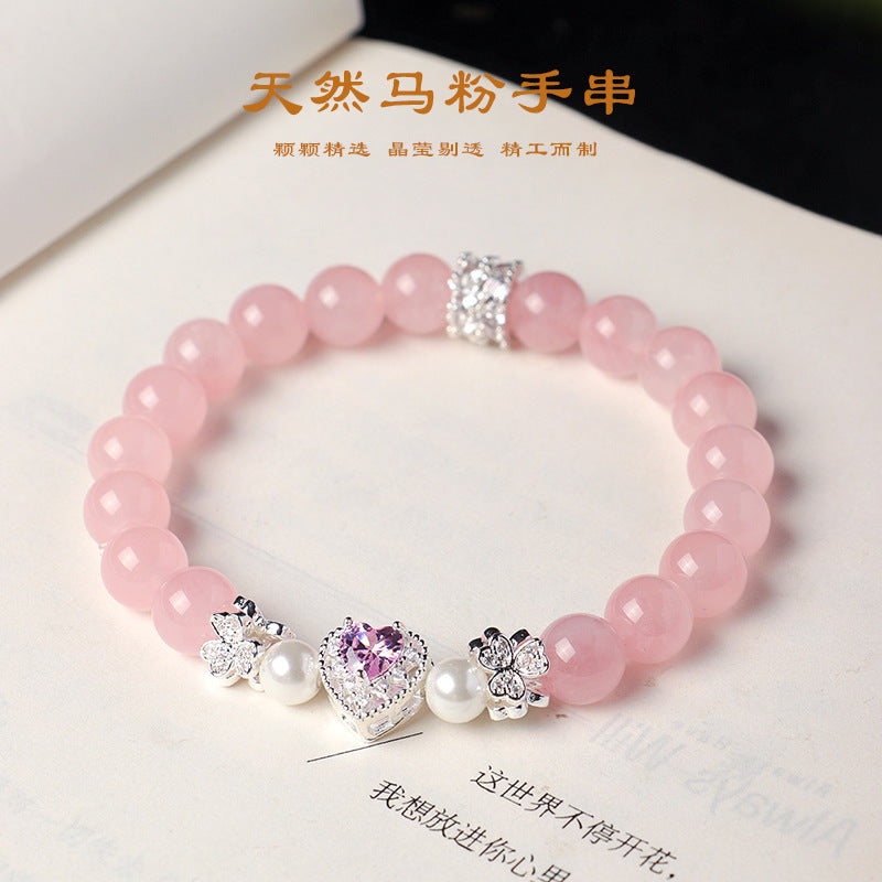 AS廠-8mm天然馬粉水晶串珠手鍊女輕奢小眾高級感珍珠愛心手串首飾批發「SL6476」25.07-3