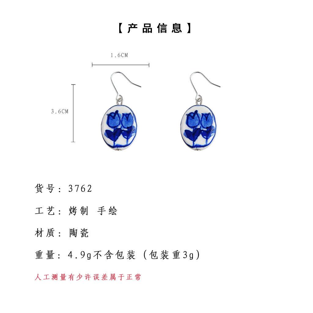 A廠-青花陶瓷手工彩繪燒製新中式復古宮廷花朵耳飾工廠2024年新款耳環「3762」24.04-1