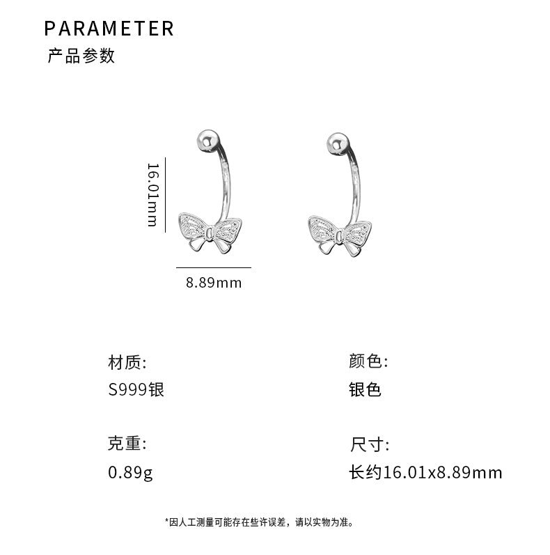 D廠-S999足銀蝴蝶彎鉤螺絲款耳環韓版韓風氣質甜美可愛耳飾「YC2174E_1」25.04-4