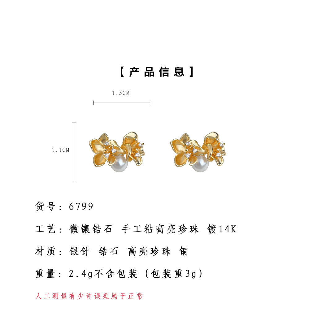 A廠-桂花~原創設計925銀針微鑲鋯石鍍14K時尚高級感簡約花朵耳釘 「6799」25.09-3