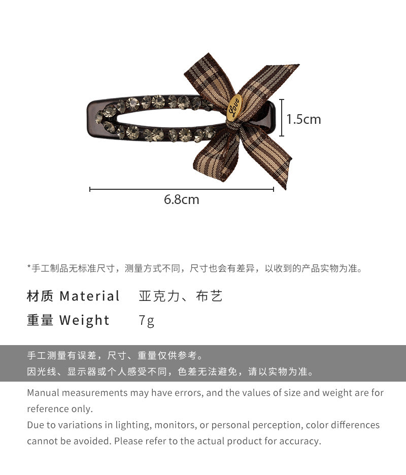 E廠-超仙甜美布藝蝴蝶結水鑽格子側邊髮夾女可愛復古馬尾夾瀏海夾頭飾「26816」 25.04-3