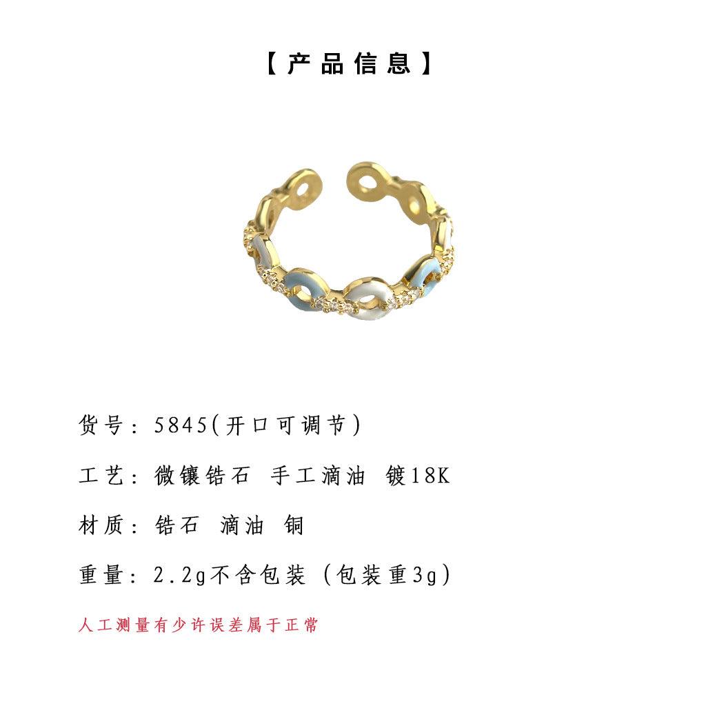 A廠-來錢來錢！微鑲鋯石厚鍍18K真金保色開口可調整幾何圓形戒指指環「5845-5846」25.04-2